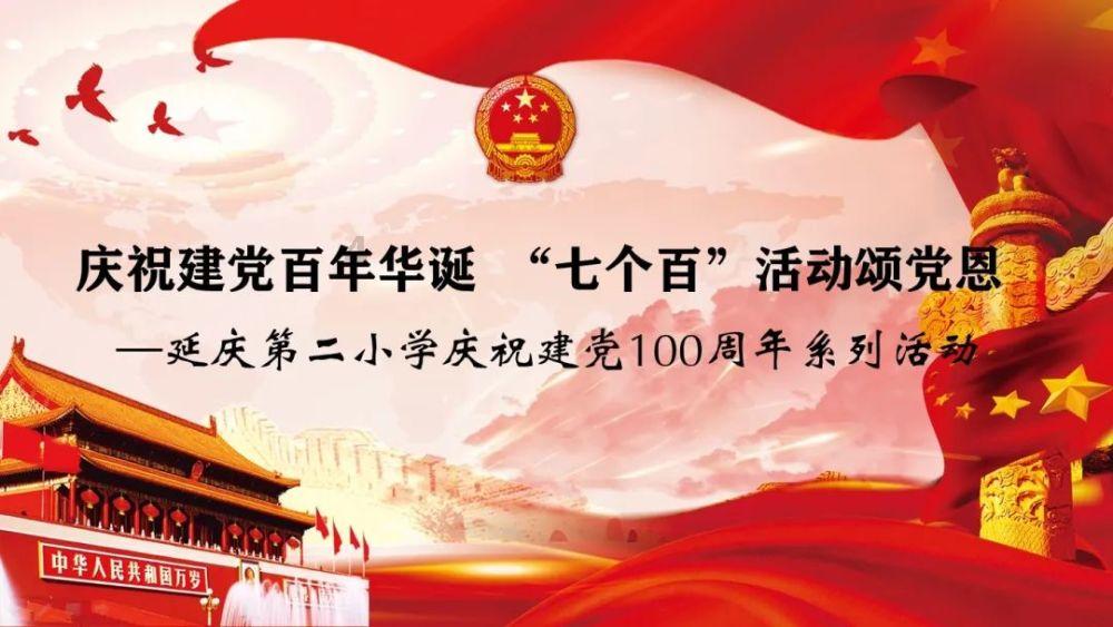 探索世界,与夫妻间的礼让是否也需要讲平衡?蜗牛一起解惑