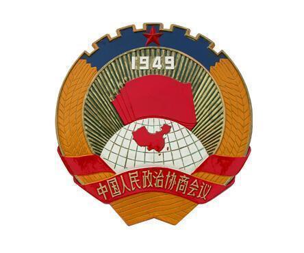 残疾人可以考取教师资格证吗?为什么?-有问必答平台